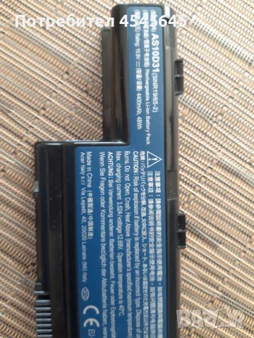 Батерия за лаптоп Acer, снимка 4 - Батерии за лаптопи - 49289626