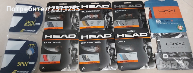 Топки Head Tour, Head Tour XT и кордажи, снимка 7 - Тенис - 27410854
