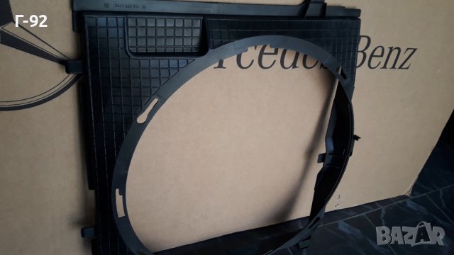 A1245052755**NEU**MERCEDES-BENZ**ДИФУЗЬОР**W124-S124 ... , снимка 2 - Части - 41081741