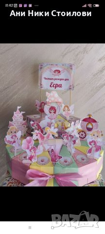 Картонена торта  Уинкс Club WinX , снимка 9 - Други - 34386663