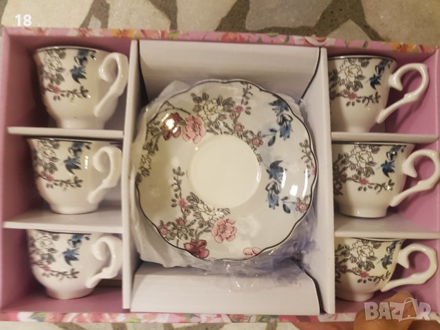 Сервиз за кафе