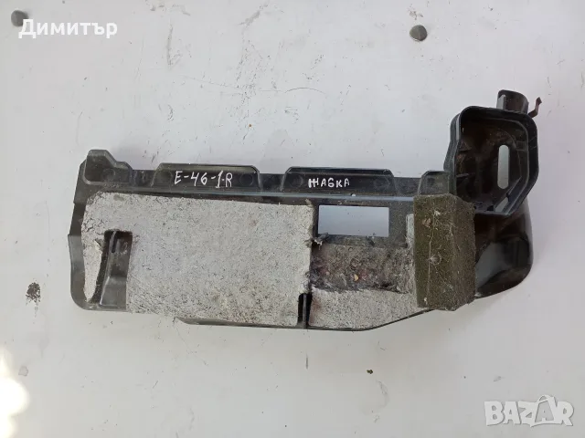 Интериорна Пластмаса Табло Дясна За БМВ Е46 2000г / BMW E46 2000y, снимка 2 - Части - 56092822