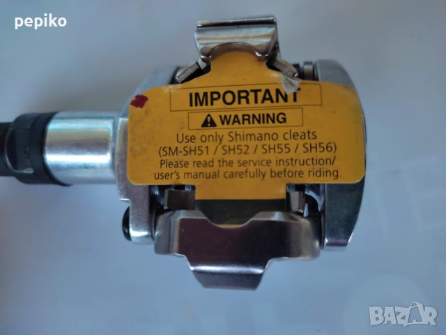 Продавам колела внос от Германия  педали SHIMANO PD-M505, снимка 3 - Части за велосипеди - 42598643