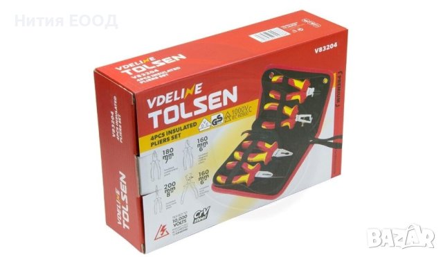 Комплект изолирани клещи Tolsen VDE, 1000V, 4 бр., снимка 6 - Клещи - 41415107
