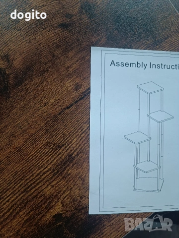 *ЧИСТО НОВА* поставка/стелаж за цветя, снимка 3 - Етажерки - 53371744
