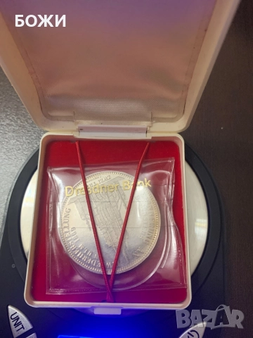 34.8 г чисто сребро 999/1000 – 2 сребърни монети, комплект, снимка 4 - Нумизматика и бонистика - 52893903