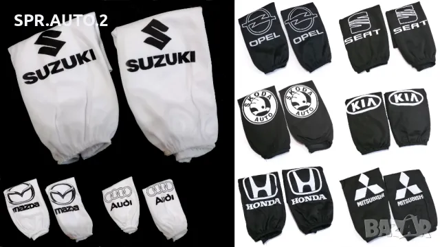 Автомобилни калъфки за наглавници (2бр. К-Т) за Renault Рено / кола камион тир автобус бус бели, снимка 3 - Аксесоари и консумативи - 49034393