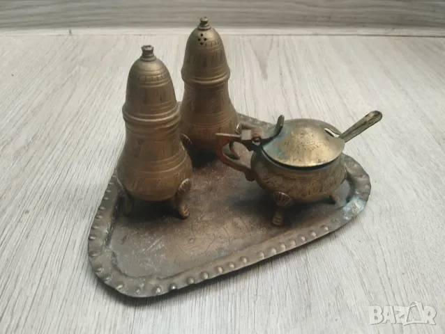 Месингов комплект за сервиране