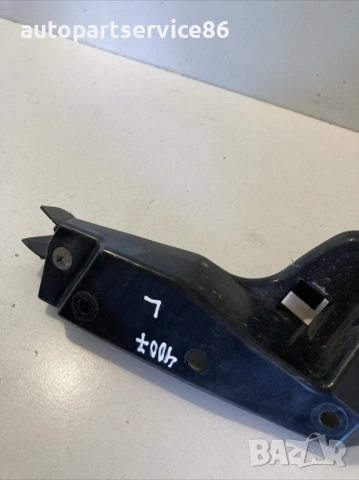 Преден ляв държач на броня за Peugeot 4007 2.2 HDI (2009) 8301A795, снимка 3 - Части - 53644129