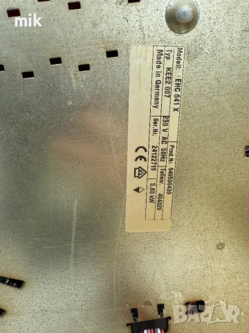 Керамичен плот за вграждане, снимка 4 - Котлони - 49888034