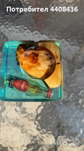 Пепелник от епоксидна смола