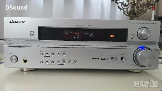 Pioneer VSX-515-S 6.1 AV Receiver