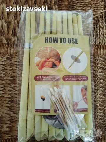 Ароматни восъчни свещи за уши за ефективно премахване на ушната кал 10 бр. , снимка 1