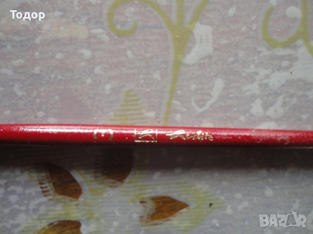 Страхотна четка за рисуване 3 , снимка 2 - Други - 39338660