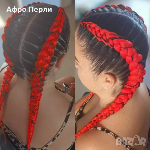 Боксьорски Плитки Box braids Детски прически Опашки Бохо Туистъри Ариел Къдрици Афро Канекалон , снимка 4 - Аксесоари за коса - 55848152