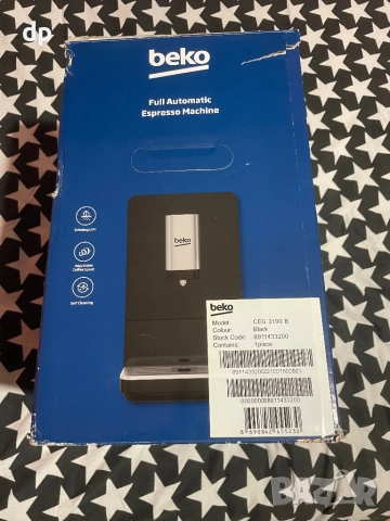 Кафеавтомат Beko (CEG3190B) Черен 600W, снимка 8 - Кафемашини - 52909277