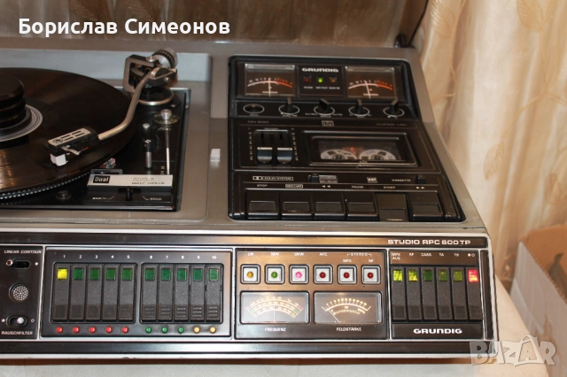 Grundig RPC-600-TP, снимка 5 - Ресийвъри, усилватели, смесителни пултове - 52773383