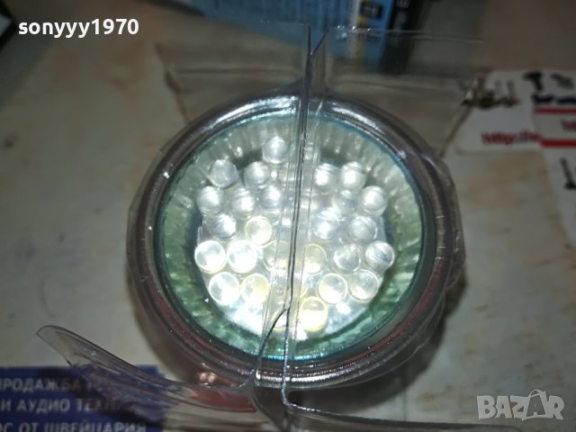 220v & 12v led spot-10бр за 20лв внос swiss 3105231851, снимка 2 - Лампи за таван - 40888762