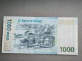 Банкнота - Южна Корея - 1000 вона UNC | 2007г., снимка 2
