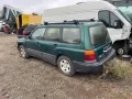 Subaru Forester 2.0 I НА ЧАСТИ субаро форестър 2.0 бензин 4x4, снимка 6