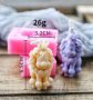 3D Лъв с корона  2 части силиконов молд форма за фондан украса торта декорация, снимка 4