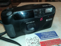 RICOH RZ-800 ВНОС FRANCE 1403241425, снимка 3