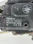 Моторче Механизъм Предни Чистачки Тойота Хайлукс 7 (05-15г) Motorche Mechanizam Toyota Hilux VII, снимка 3