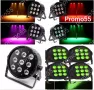 ПРОМО! LED Диско Парти Прожектор, Диско Лазер, Проектор, 9 Led, RGB, снимка 7