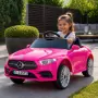 Детска акумулаторна кола Mercedes Benz с кожена седалка, 12V, MP3 плейър, FM радио, USB & SD слот, снимка 7