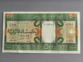 Банкнота - Мавритания - 500 угия UNC | 2002г., снимка 1