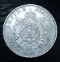 5 франка 1868 година Наполеон lll Франция сребро, снимка 7