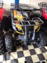 АТВ/ATV 300 В ПАРКИНГА на Стоков  базар Илиянци, снимка 6