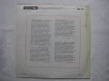 ВАА 1710 - Земя като една човешка длан. Стефан Гецов изпълнява стихове от Георги Джагаров   , снимка 4