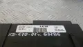 Модул BMW X5 E70 2007 9138471 9138471-01 X5 (E70) (2007-2012), снимка 2