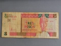 Банкнота - Куба - 3 песо | 2007г., снимка 1