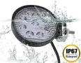 LED халоген 9 диода 27w – GUN1112 – 1, снимка 2