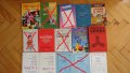 Химия, физика, висша математика -книги , снимка 8