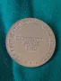 СРЕДНОВЕКОВНА ЦИВИЛИЗАЦИЯ на БЪЛГАРИЯ ИЗЛОЖЕНИЕ в ПАРИЖ 1980г. ПОЗЛАТЕН МАСИВЕН ПЛАКЕТ МОНЕТА 7536, снимка 16