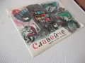 Списание "Славейче - книжка 3 - 1968 г." - 16 стр., снимка 8