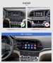 Hyundai Elantra / Avante / 6 GEN 2018-2020 - 9'' Андроид Навигация, 9638, снимка 5