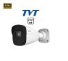 TVT 4в1 Булет 5MPX камера, ясна картина, наситени реални цветове. 30м. нощно виждане, снимка 1 - HD камери - 40959121