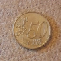 50 Лента 2002 г.-Гърция , снимка 2