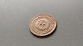 	5 стотинки 1981 България, снимка 3