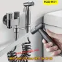 Хигиенен душ с биде функция и въртяща се глава - КОД 4431, снимка 9
