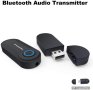 Аудио трансмитер Wireless Bluetooth Transmitter Andven, снимка 7