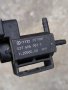 Вакуум клапан за Голф 5 Ауди А3 Пасат Туран VW Golf 5 Audi A3 A4 A5 Passat Touran Jetta 037906283C , снимка 3