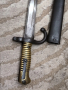 Френски щик нож Шаспо Chassepot M1866 1868г. еднакви номера , снимка 5