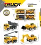 Комплект строителни камиончета Truck Infinite Power, снимка 1