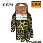 Ръкавици трикотажни работни черни с PVC Долони Зирка 7 кл 10 р