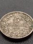 МОНЕТА 5 стотинки 1912г. ЦАРСТВО БЪЛГАРИЯ СТАРА РЯДКА ЗА КОЛЕКЦИОНЕРИ 35140, снимка 5